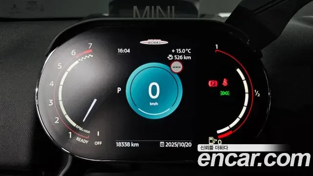 MINI Cooper JCW II, миниатюра 21