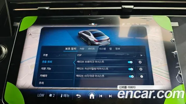 Mercedes-Benz E-Class E200, миниатюра 18
