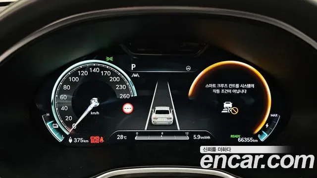 Genesis G80 e-AWD, миниатюра 19