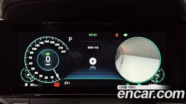 Hyundai Grandeur, миниатюра 29