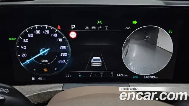 Kia K8 гибрид, миниатюра 11
