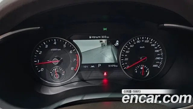 Kia Stinger 2.5 AWD, миниатюра 2