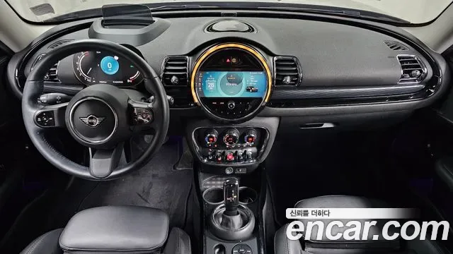 MINI Cooper II, миниатюра 14