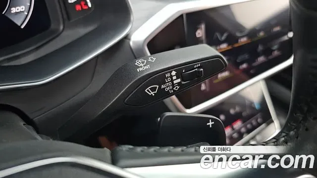 Audi A6 40 TDI Premium, миниатюра 23