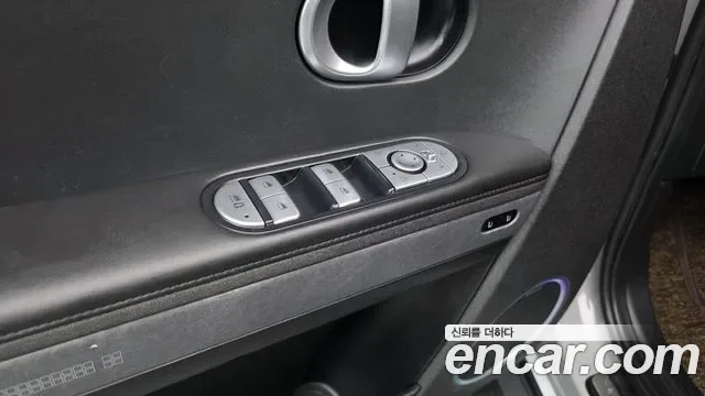 Hyundai Ioniq 5 Prestige, миниатюра 12