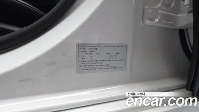 Mercedes-Benz E-Class E250 AMG Line, миниатюра 27