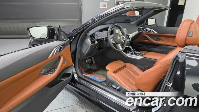 BMW 4 (G22) M440i xDrive, миниатюра 18