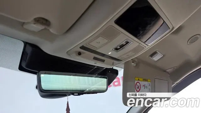 Land Rover Discovery P250 S, миниатюра 3