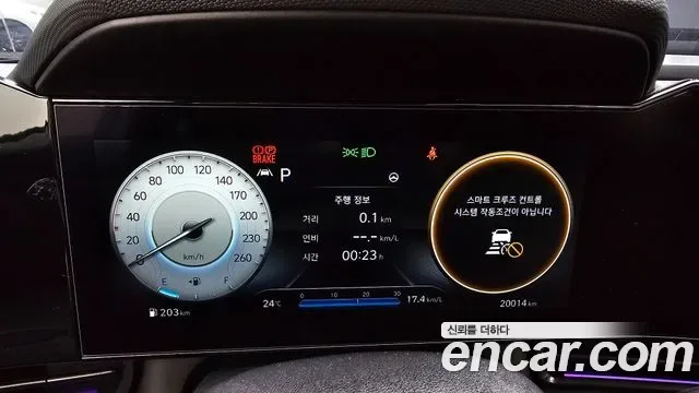 Hyundai Avante (CN7) 1.6 Turbo N Line Inspiration, миниатюра 13