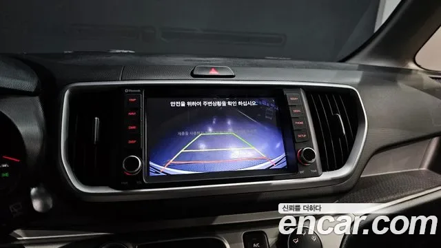 Kia The New Ray Prestige, миниатюра 4