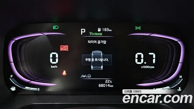 Kia Ray Signature, миниатюра 16