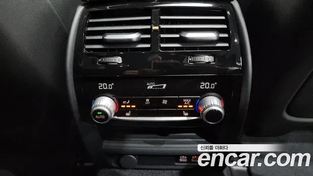 BMW 5 (G30) 520i, миниатюра 16