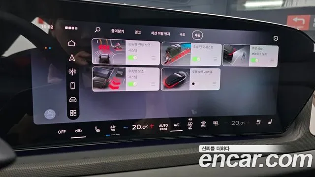 Audi A6 45 TFSI S Line, миниатюра 25