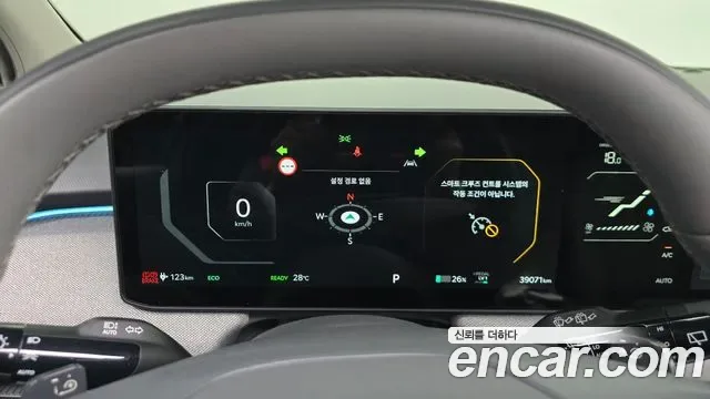 Kia EV3 2WD, миниатюра 26
