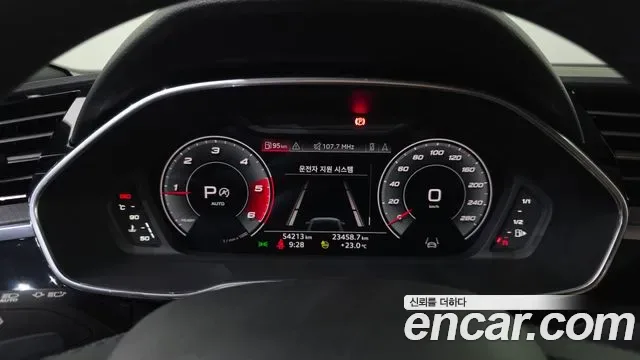 Audi Q3 35 TDI Premium, миниатюра 26