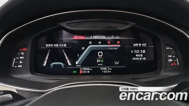 Audi A7 45 TDI Premium, миниатюра 26