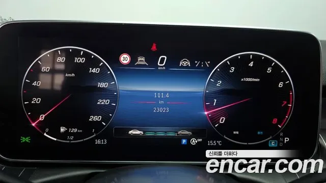 Mercedes-Benz C-Class C300 4MATIC, миниатюра 21