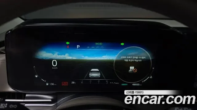 Kia Carnival бензин 9 мест, миниатюра 7