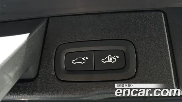 Volvo XC60 T8, миниатюра 22