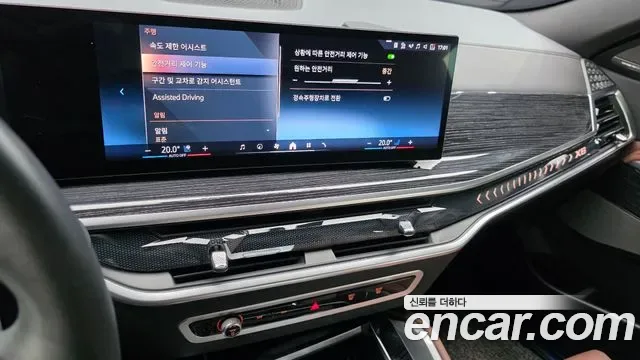 BMW X6 xDrive40i M, миниатюра 21