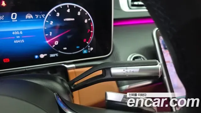 Mercedes-Benz S-Class S450L 4MATIC, миниатюра 15