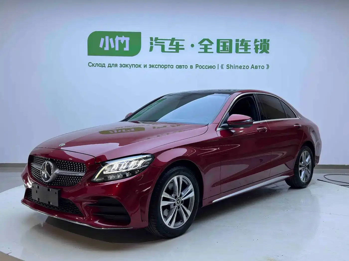 Mercedes-Benz C-Class