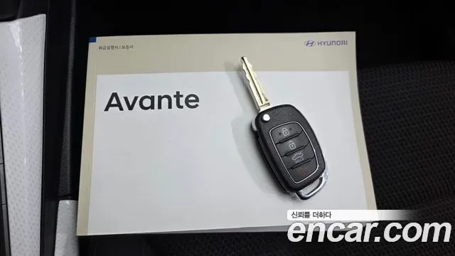 Hyundai Avante AD, миниатюра 19