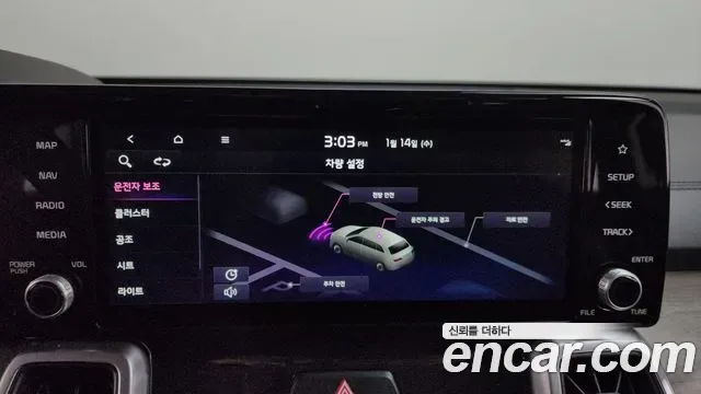 Kia Sorento дизель 2.2 2WD Prestige, миниатюра 3