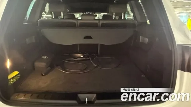 Mercedes-Benz EQB EQB300 4MATIC, миниатюра 20