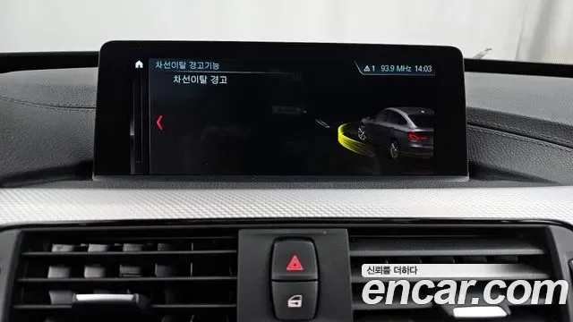 BMW 3 GT (F34) GT 320d M Premium, миниатюра 20