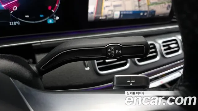 Mercedes-Benz GLS GLS450 4MATIC, миниатюра 18