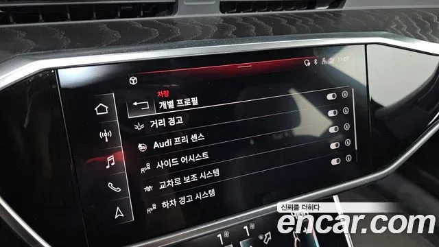 Audi A6 40 TDI Premium, миниатюра 22