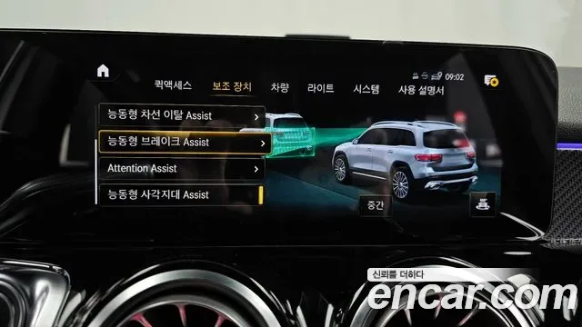 Mercedes-Benz GLB AMG GLB35 4MATIC, миниатюра 2