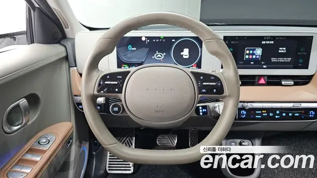 Hyundai Ioniq 5 Prestige, миниатюра 2