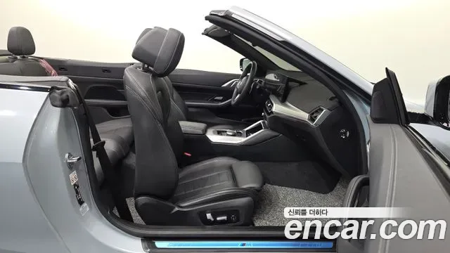 BMW 4 (G22) 420i M, миниатюра 8