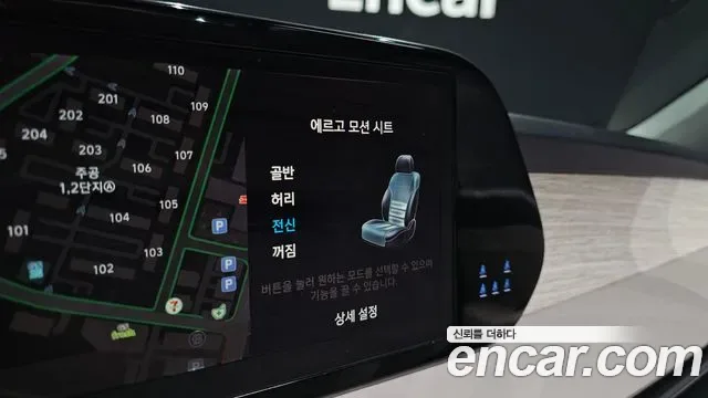 Hyundai The New Palisade дизель 2.2 4WD Calligraphy, миниатюра 14