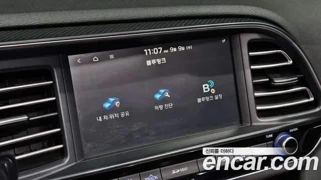 Hyundai Avante AD, миниатюра 12