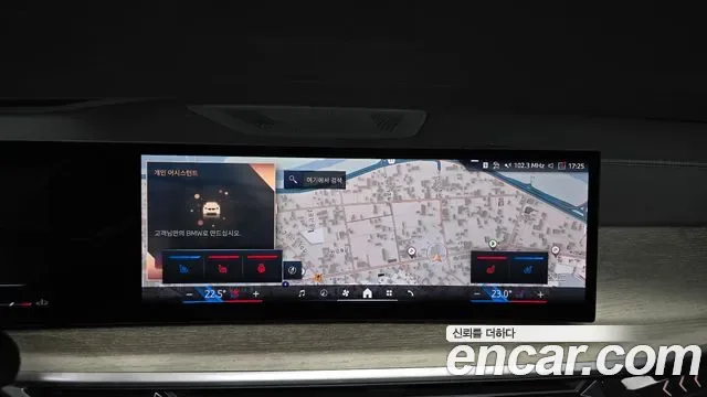 BMW X7 xDrive 40i 7 мест, миниатюра 8