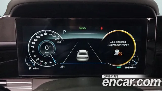 Hyundai Grandeur 2.5 Calligraphy, миниатюра 19