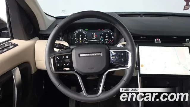 Land Rover Discovery P250 S, миниатюра 26
