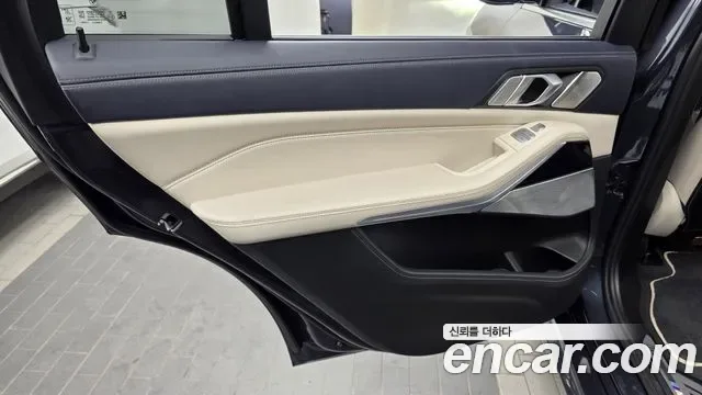 BMW X7 M50i 6 мест, миниатюра 23