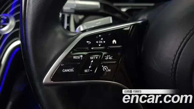 Mercedes-Benz S-Class S580L 4MATIC, миниатюра 19