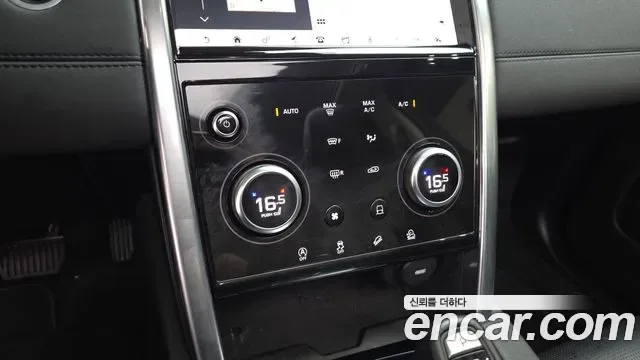 Land Rover Discovery D150 S, миниатюра 3