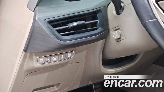 Kia K8 гибрид Signature, миниатюра 15