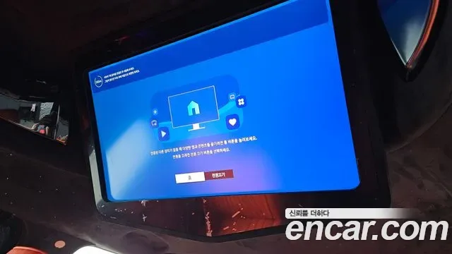 Kia Carnival дизель 9 мест ( ), миниатюра 27