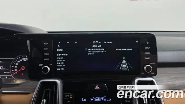 Kia Sorento HEV 1.6 2WD Prestige, миниатюра 17