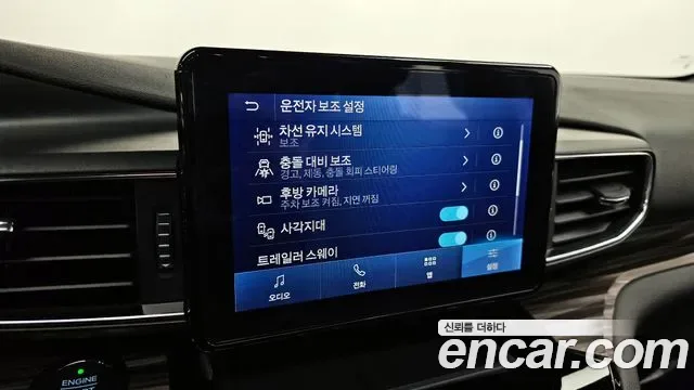 Ford Explorer 2.3 4WD, миниатюра 19