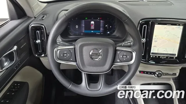 Volvo XC40 B4, миниатюра 6