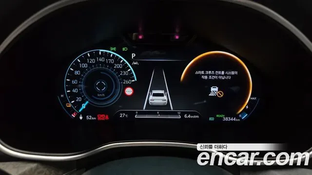 Genesis G80 e-AWD, миниатюра 8