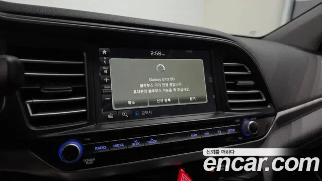 Hyundai Avante AD, миниатюра 11